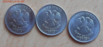 Монеты 2015 года (по делу) Открыть тему - модератору в ЛС - DSCN0489.JPG