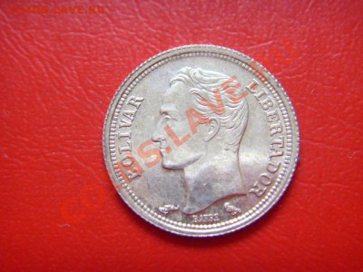 Венесуэла 25 сантимов 1960 серебро до 14.10 в 21.00 М - LPIC8968.JPG