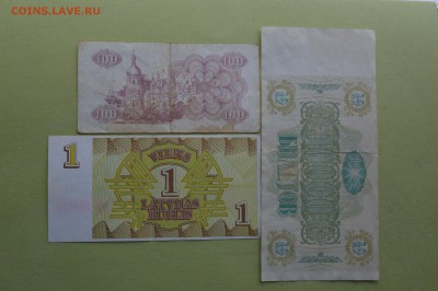 2 доллара 1917, ммм, 1 лат, украина (на оценку) - 4