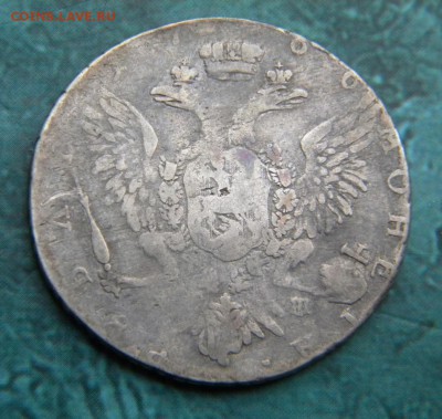 РУБЛЬ 1767г. СПБ ТI EI оценка - 014.JPG