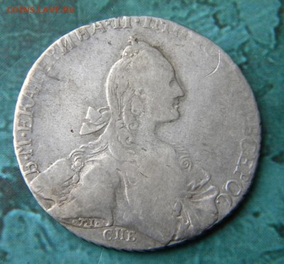 РУБЛЬ 1767г. СПБ ТI EI оценка - 001.JPG