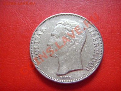 Венесуэла 1 боливар 1967 до 14.10 в 21.00 М - LPIC8973.JPG