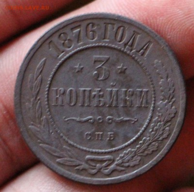 1 Пенни для Финляндии + Российская Империя - IMG_3995.JPG