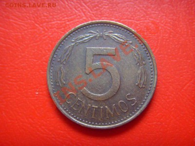 Венесуэла 5 сантимов 1977 до 14.10 в 21.00 М - LPIC8974.JPG