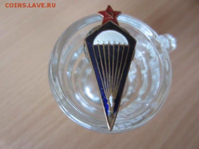 Отличник РККА и Парашютист - IMG_6058.JPG