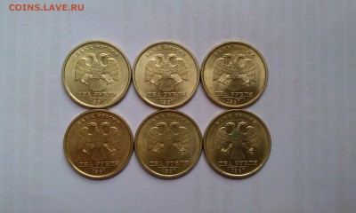 20 монет 2р 1997м и сп КРАСИВЫЕ,БЛЕСК!До 16.02 - IMAG1959