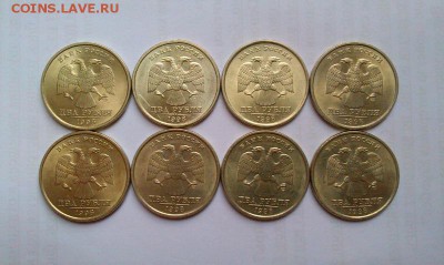 16 монет 2р 1998м и сп.КРАСИВЫЕ,БЛЕСК!До 16.02 - IMAG1952