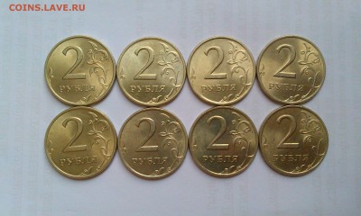 16 монет 2р 1998м и сп.КРАСИВЫЕ,БЛЕСК!До 16.02 - IMAG1951