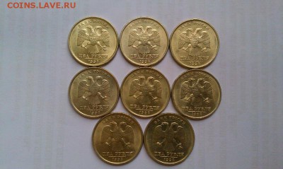 16 монет 2р 1998м и сп.КРАСИВЫЕ,БЛЕСК!До 16.02 - IMAG1950