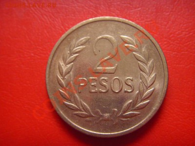 Колумбия 2 песо 1977 до 14.10 в 21.00 М - LPIC8977.JPG