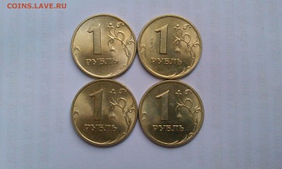 1р 1998м и сп 2 пары в aUNC.До 16.02 в 22.00мск - IMAG1945