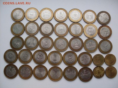 "солянка" современной юбилейки (1р+2р+5р+10р) на 100р КРЫМ - 7619461