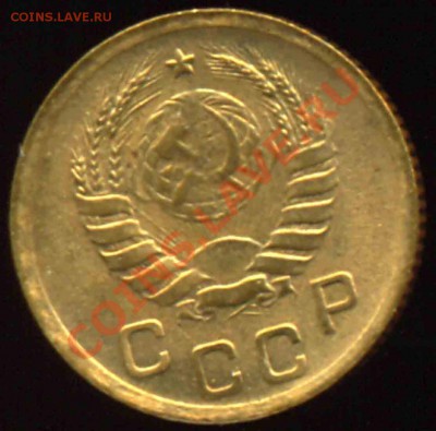 1 Копейка 1938 года-UNC-32 - 1-1938-1