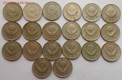 Погодовка гривенников 1933-1957 - image