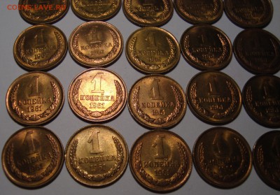1 копейка 1961 – МЕШКОВЫЕ – 20 штук – до 17.02.16_22:22 - 5.JPG