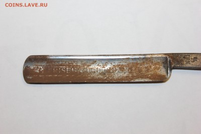 Опасная бритва (импорт) - IMG_5464.JPG