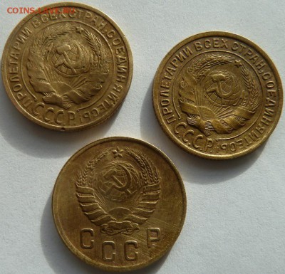 2 коп 1929,35 ст,37  до 22.00 16 февраля - Изображение 8702