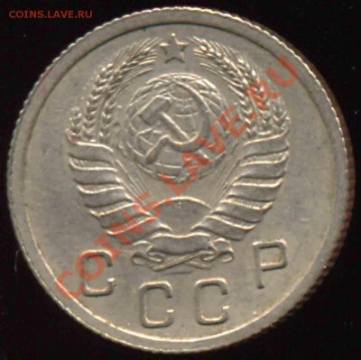 10 Копеек 1939 года-XF-UNС-32 - 10-1939-1