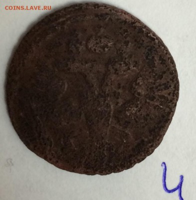 Просьба оценить 10 монет - image