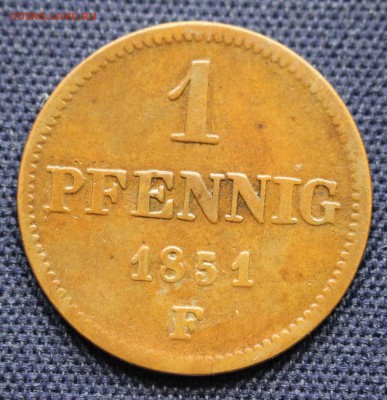 С 1 руб. САКСЕН-МАЙНИНГЕН 1 пфенниг 1851г. до 18.02 в 22-00 - IMG_0023.JPG