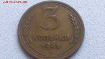 Оцените пожалуйста! - image