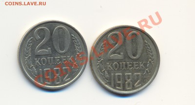 правильно ли 3.1 и 2.? заодно и оцените пожалуйста - сканирование0003