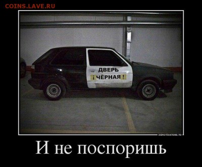 Кто и для чего делали насечки на монетах? - PeJDqKUyrqg