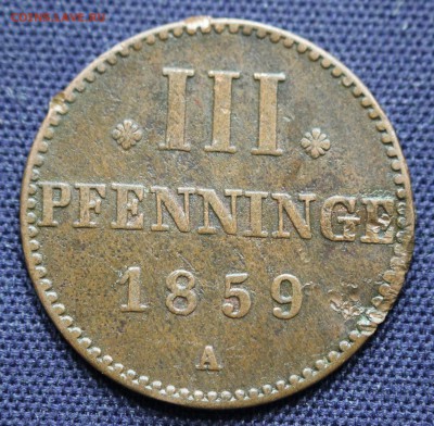 С 1 руб. МЕКЛЕНБУРГ-СТРЕЛИЦ III пфеннига 1859г. до 18.02 - IMG_0013.JPG
