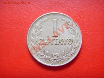 Колумбия 1 сентаво 1947 до 14.10 в 21.00 М - LPIC8981.JPG