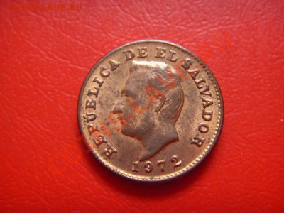 Сальвадор 1 сентаво 1972 до 14.10 в 21.00 М - LPIC8987.JPG