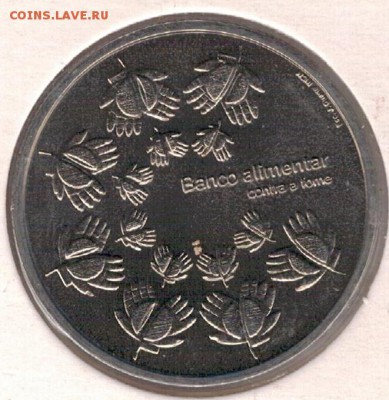 2€ 2010 БАНК ПИЩИ 18.02.16 В 22.00МСК (Б684) - 4-п15