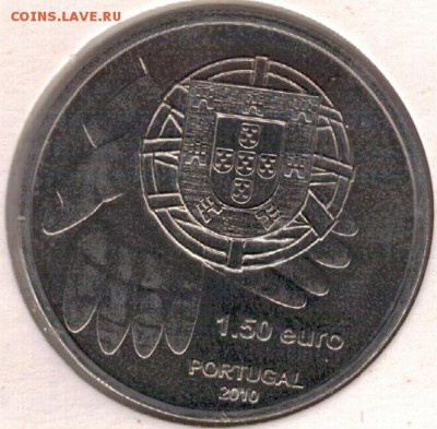 2€ 2010 БАНК ПИЩИ 18.02.16 В 22.00МСК (Б684) - 4-п15а