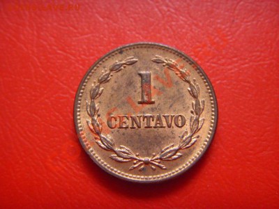 Сальвадор 1 сентаво 1972 до 14.10 в 21.00 М - LPIC8986.JPG