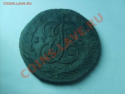 5 копеек 1793 АМ. Окончание:17.10.10.  22.00 - S5000001_thumb