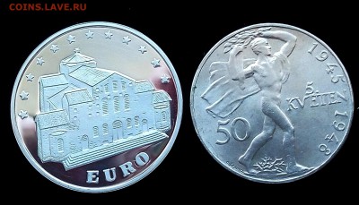 Серебряные монеты на оценку и продажу - IMG_20160209_124003