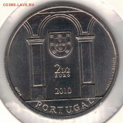 2€ 2010 ДВОРЦОВАЯ ПЛОЩАДЬ 18.02 В 22Ч (Б588) - 4-п25а