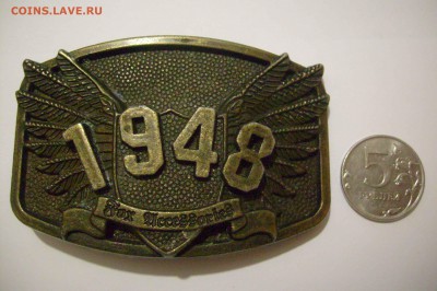 Пряга тяжелая 1948 иностранская. - Пряга 1948-1.JPG