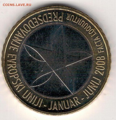 СЛОВЕНИЯ 3€ 2008 ПРЕЗИДЕНТСТВО ДО 18.02.16 В 22.00МСК (Б668) - 4-с2008