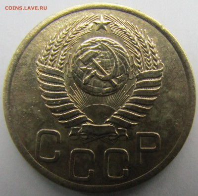 3 КОПЕЙКИ 1949  ХОРОШАЯ. - Изображение 494