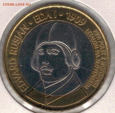 СЛОВЕНИЯ 3€ 2009 ЭДВАРД РУСЯН ДО 18.02.16 В 22.00МСК (Б602) - 4-с2009