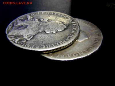 рубль 1766 г.СПБ TI АШ + в подарок рубль 1762г. С блицем! - DSC01177.JPG