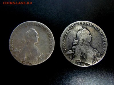 рубль 1766 г.СПБ TI АШ + в подарок рубль 1762г. С блицем! - DSC01173.JPG