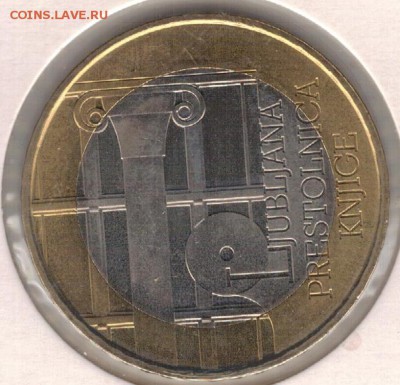 СЛОВЕНИЯ 3€ 2010 ЛЮБЛЯНА КНИЖНАЯ 18.02.16 В 22.00МСК (Б591) - 4-с2010