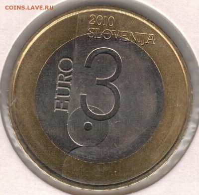 СЛОВЕНИЯ 3€ 2010 ЛЮБЛЯНА КНИЖНАЯ 18.02.16 В 22.00МСК (Б591) - 4-с2010а