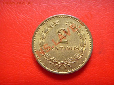 Сальвадор 2 сентаво 1974 до 14.10 в 21.00 М - LPIC8988.JPG