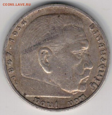 Ag ГЕРМАНИЯ 5 РЕЙХСМАРОК 1935G ДО 18.02.16 В 22.00МСК (Б647) - 5-г