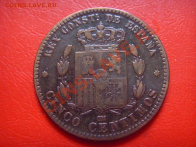 Испания 10 сантимов 1879 до 14.10 в 21.00 М - LPIC8991.JPG