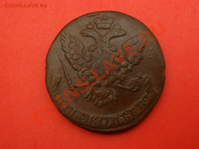 5коп1760.до15.10.10.до21.00 по москве. - SDC17454.JPG