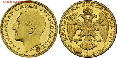 Рестрайки и реплики соверенов - coin-image-1_Дукат-Золото-Королевство_Югославия_(1918_1943)-G24K.GJAJzIAAAEtlI960pph