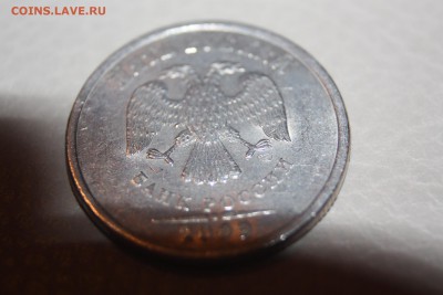 2 монета - IMG_0587.JPG